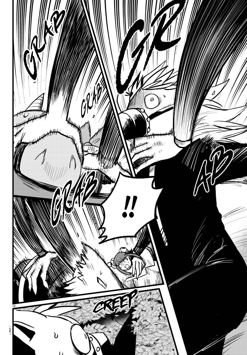 Mairimashita! Iruma-kun, Chapter 259 image 11